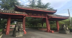 陵园风景图-14